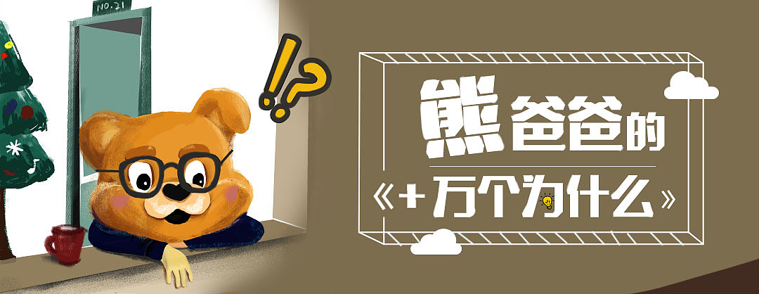 2024 最新真题合集